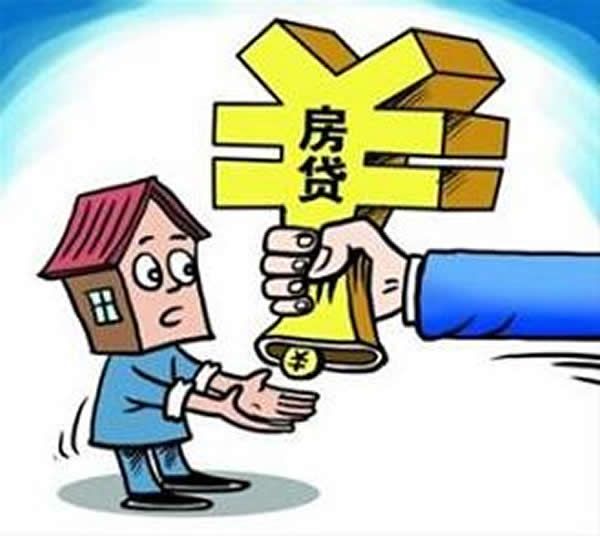 重庆璧山区身份证贷款申请. 快速办理身份证贷款. 身份证贷款注意事项